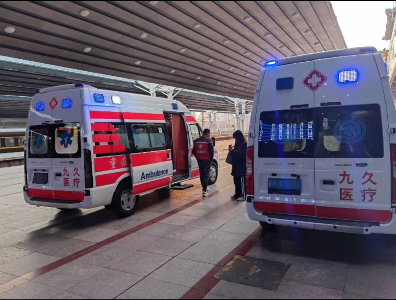 永安市救护车长途转运